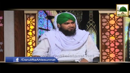 Zakat Farz Hai - Darulifta Ahlesunnat