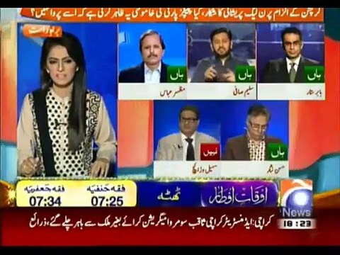 Saleem Safis Lies Caught Red Handed Against KPK Ehtesab Commission, Must Watch