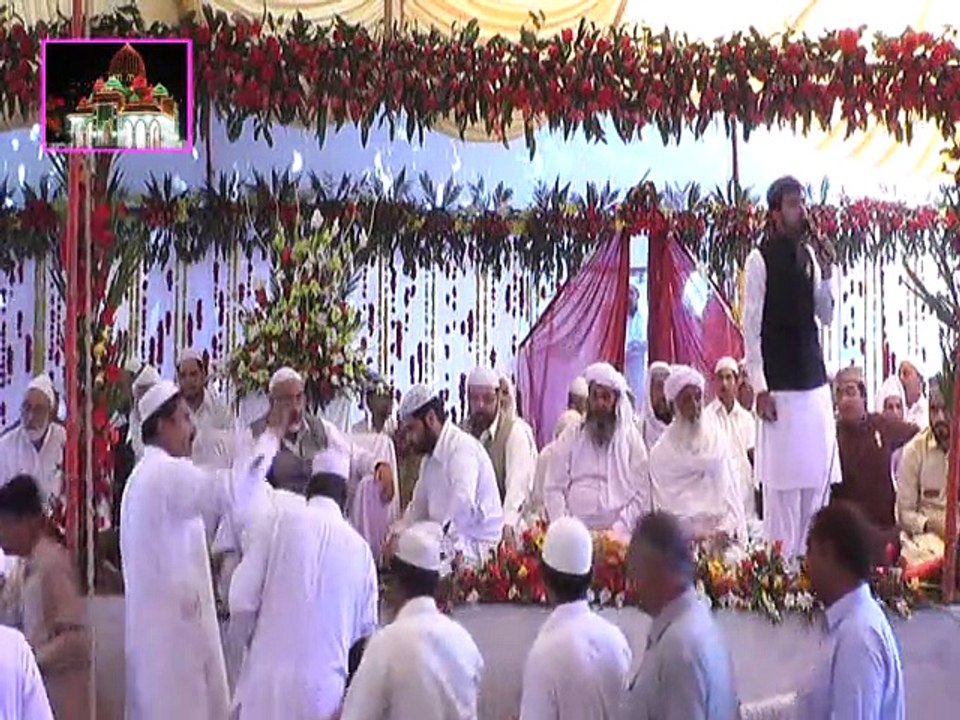 Mere Aqa Ka Hussan Shubhan Allah