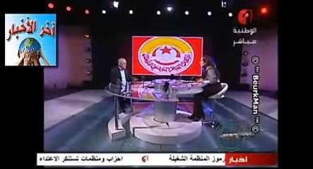 ‫#‏أمال‬ ‫#‏الشاهد‬ عضو ‫#‏الهيكا‬ في لحظة تلحيس لحسين ‫#‏العباسي‬ في حالة سكر: المواطنين خائفين كيف يراوك متغشش