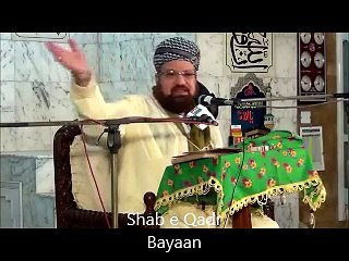 SHAB E QADR BAYAAN-Rumi Hikyaat Explained-Laila Majnu