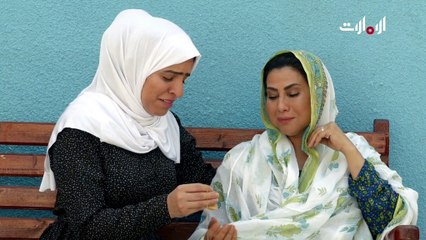 مسلسل عام الجمر - الحلقة 27