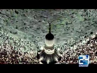 Itehad Namaz Promo 14th July 2015