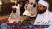 Maulana Tariq Jameel Sb Ka Imran Khan Ke Ghar Iftar Per Jana - Mufti Tariq Masood