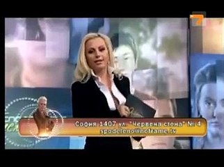 Изнасиления Стоян Груев.Всичко в едно.