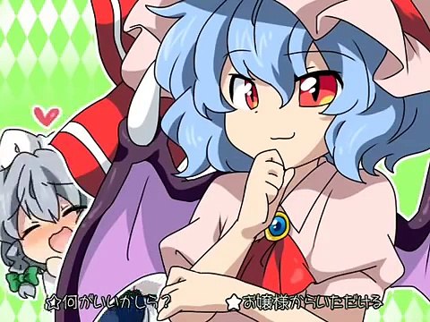 [東方]　犬(＝咲夜)へのご褒美 / Reward to the dog [Touhou PV] (English subs)