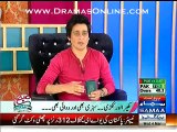 Live Caller Insulted Sahir Lodhi Very Badly