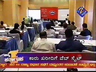Carazoo.com - Zee-Kannada TV News channel's coverage