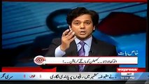 Evidence Against India Which ISI Gathered, got Leaked From PM Office:- Ahmed Qureshi