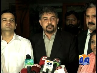 MQM file FIR application against Imran Khan-Geo Reports-15 Jul 2015