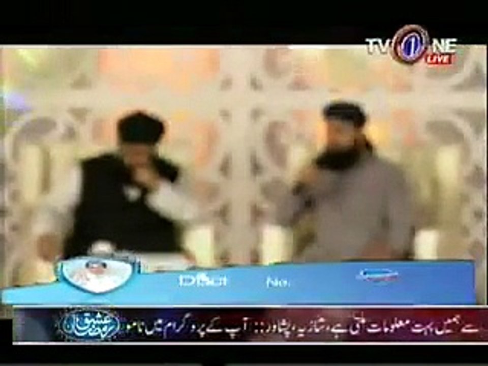 Phoolon Ki Hai Mehkar Magar Teri Kami Hai Maa