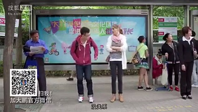 Boy And Girl Are Fighting On Bus Stop | Funny Videos 2015 | Funny Pranks 2015 | Girls Pranks | Boys Pranks | 2015 Pranks