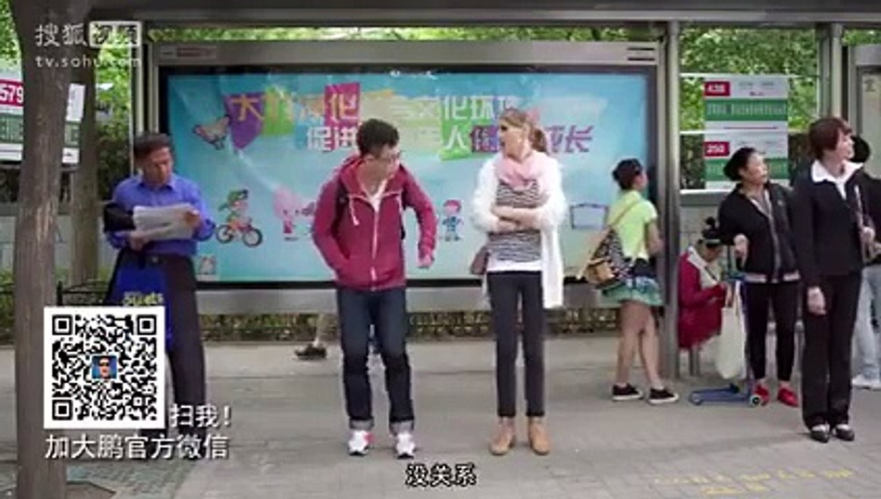Boy And Girl Are Fighting On Bus Stop | Funny Videos 2015 | Funny Pranks 2015 | Girls Pranks | Boys Pranks | 2015 Pranks