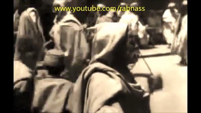 ALGERIE : Tizi Ouzou 1932 - Rare. تيزي وزو‎