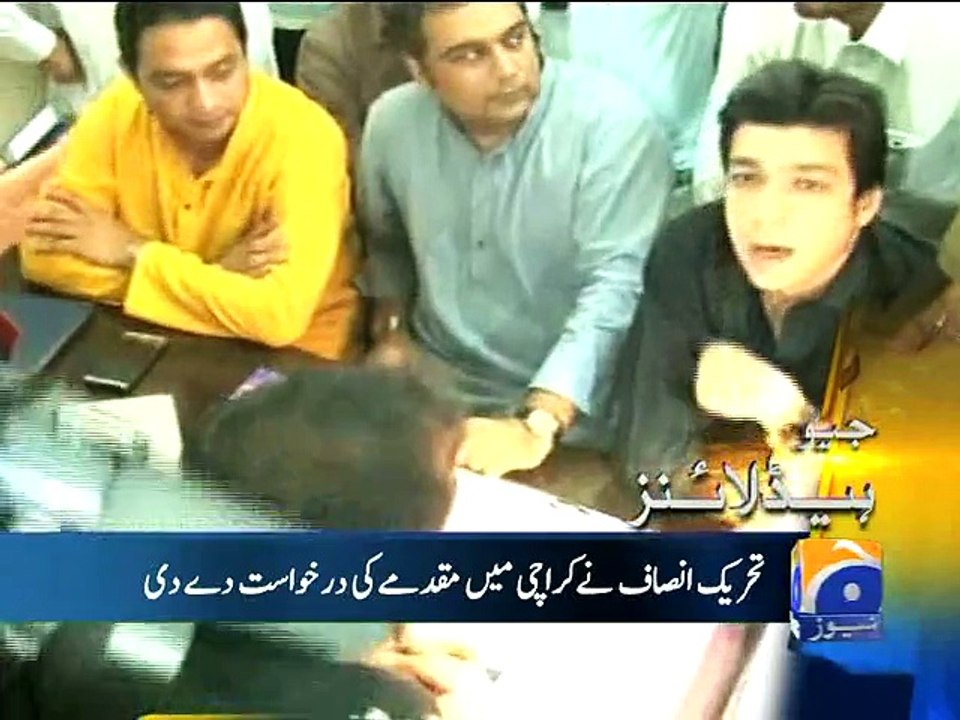 Geo Headlines-15 Jul 2015-0300