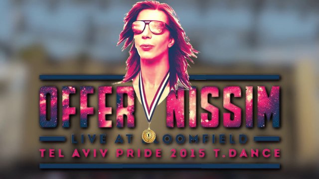 Offer Nissim @ Bloomfield Stadium, Tel Aviv Pride 2015 T-Dance - part 1/5