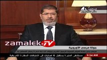 تعليق الرئيس محمد مرسى على الفيلم المسيئ للرسول صلى الله عليه وسلم