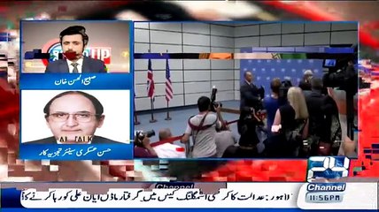 Round Up On Channel 24 - 14th July 2015