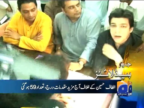 Geo Headlines-15 Jul 2015-0400