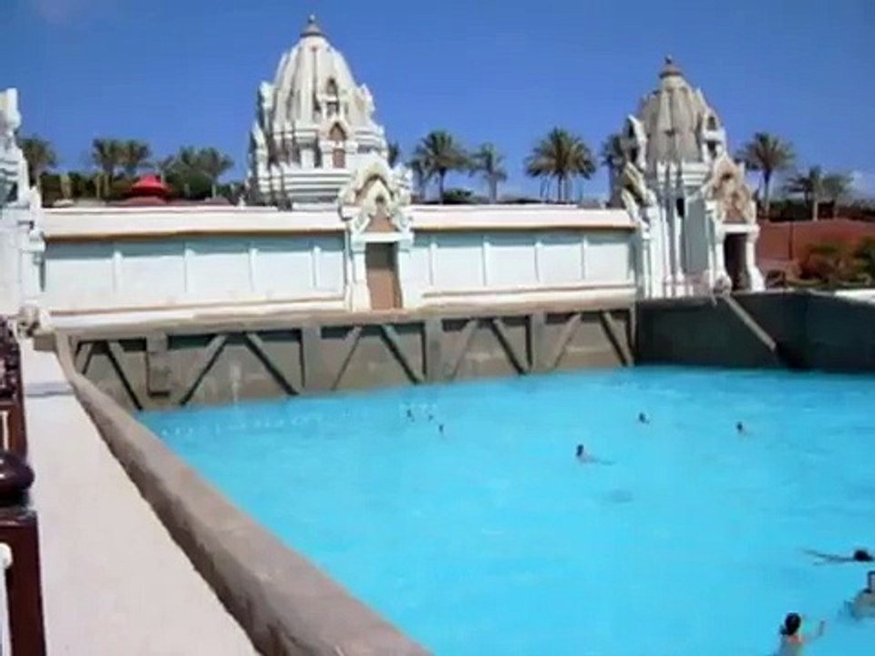 Siam Park Tenerife Wave Machine