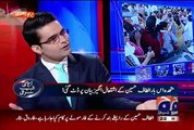 Farooq Sattar Response On Altaf Hussain Hate Speech
