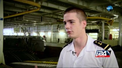 UN NAVIRE FRANCAIS FAIT  ESCALE EN ISRAEL APRES ETRE INTERVENU RECEMMENT AU YEMEN