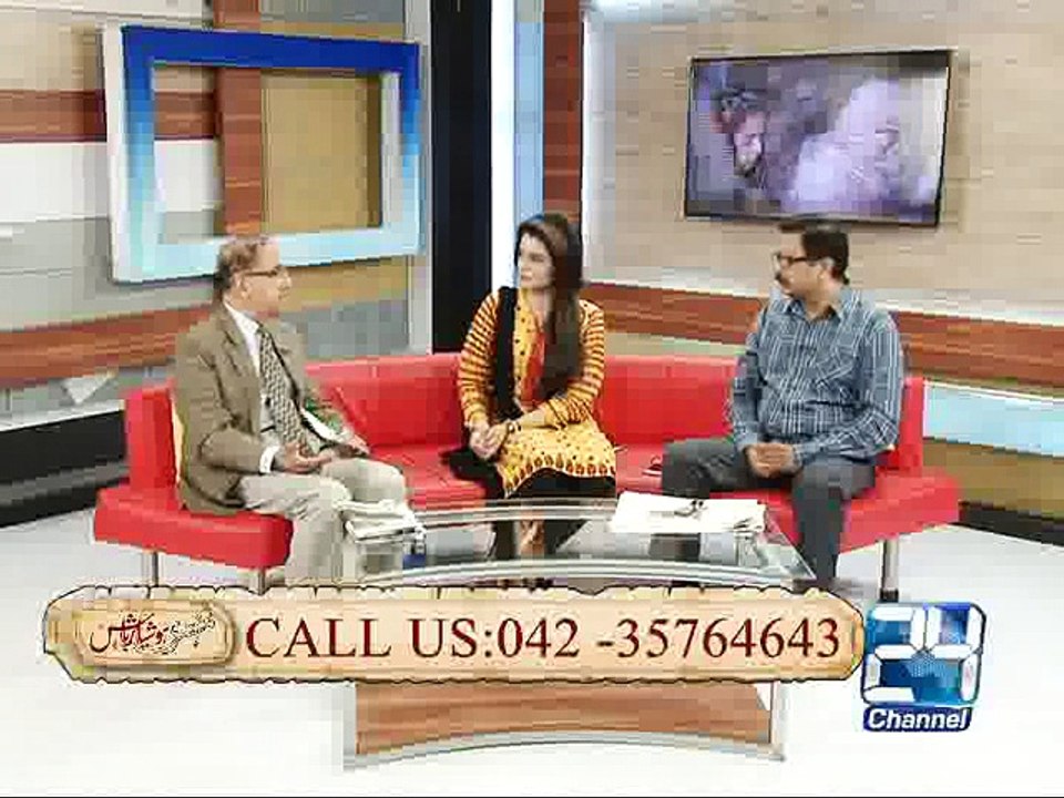 Mushtari 14th July 2015