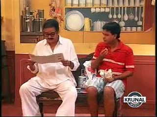 Shrimant Damodar Pant 1