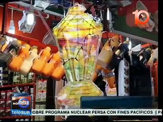 Bloqueo israelí afecta la celebraciones del Ramadán en Gaza