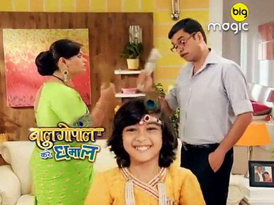Bal Gopal Kare Dhamal pati dharm Ep 151 14th July_clip0