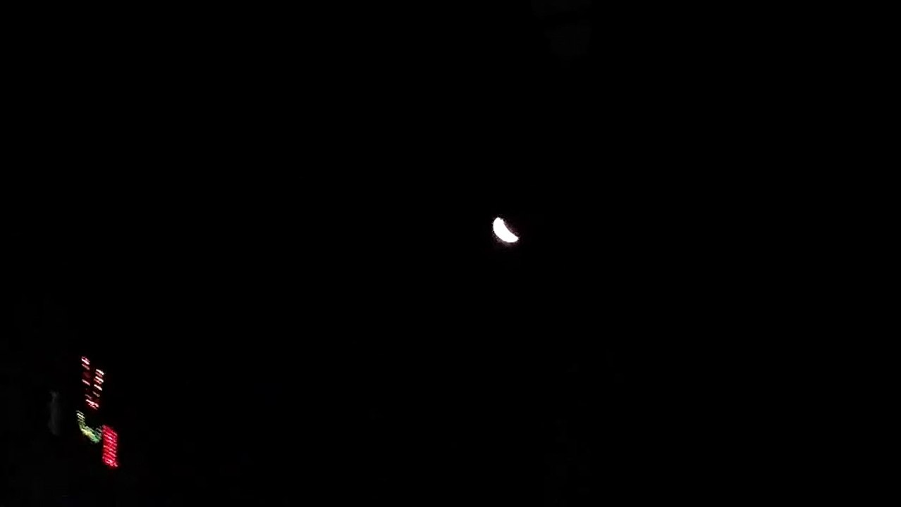 استطلاع ليلة القدر 2015 لعام 1436 هجرية ليلة 23 رمضان شكل القمر