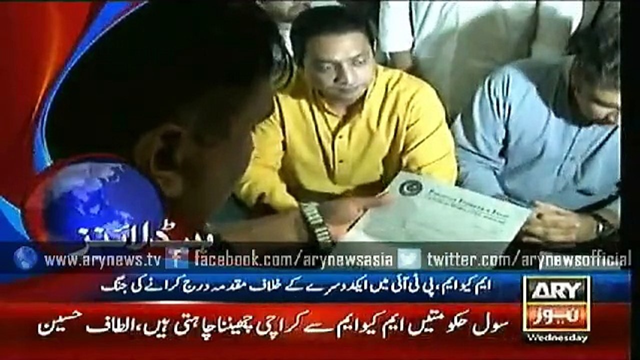 Headlines – 0600 – Wednesday – 15 – July – 2015