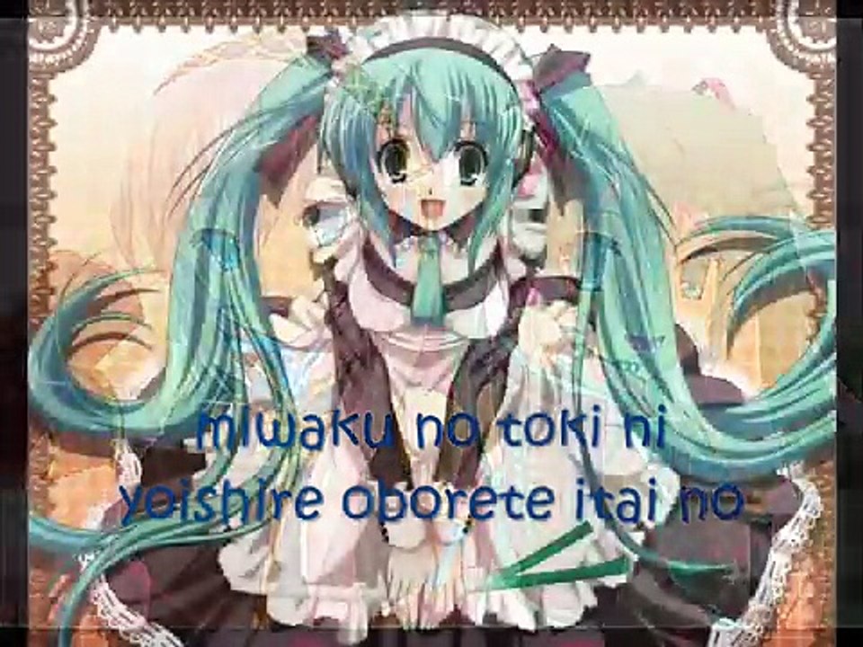 Magnet - Hatsune Miku and Megurine Luka + Lyrics