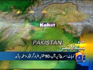 Geo Headlines-15 Jul 2015-0600