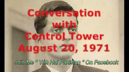 Last Words of Rashid Minhas