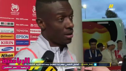 تصريح لاعب المنتخب السعودي حسن معاذ باللغة الإنجليزية