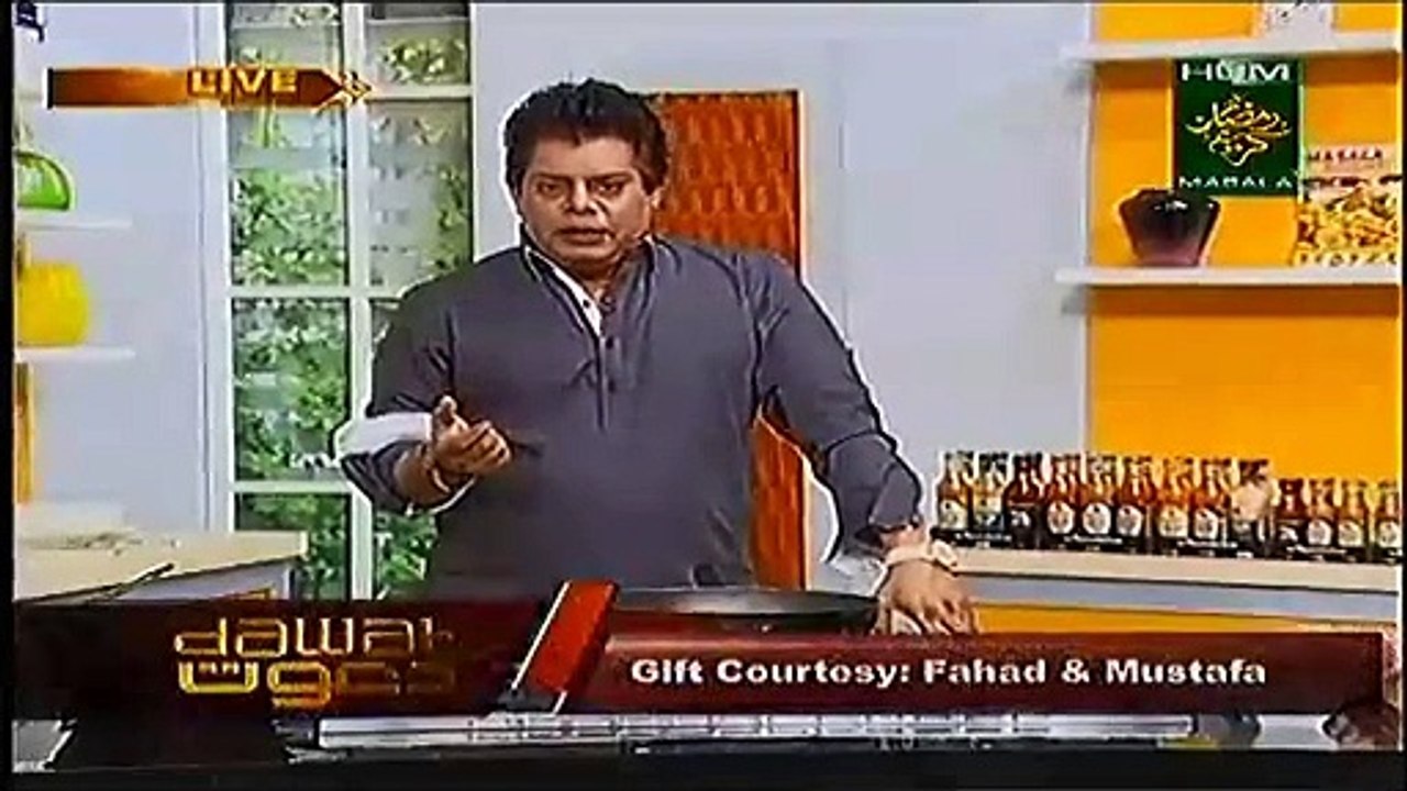 maharaja biryani