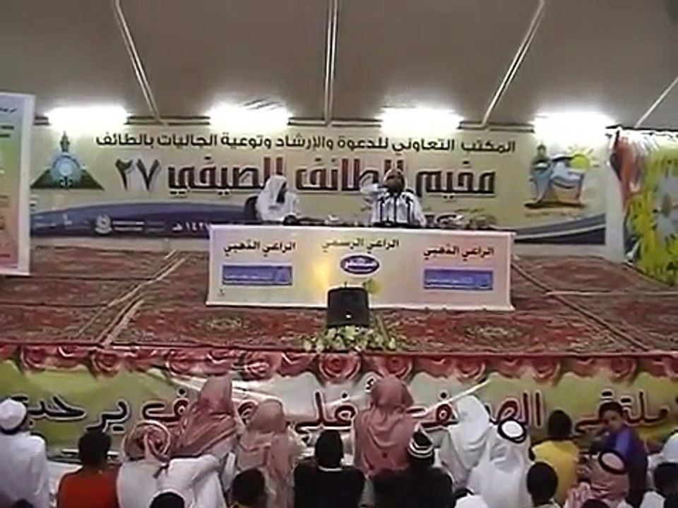لاتغرك المظاهر - الشيخ ابو زقم