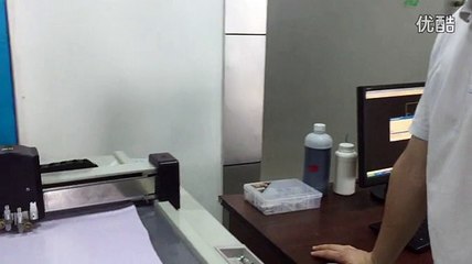 aokecut@163.com lampshade kiss cut whole cut  score plotter machine