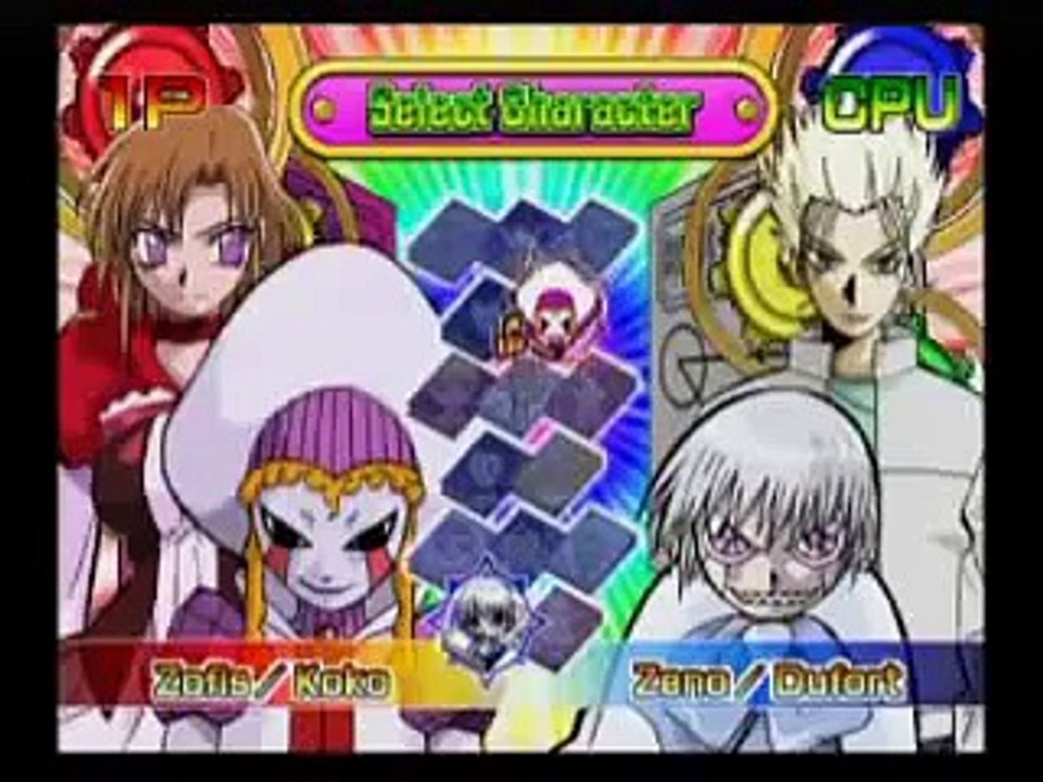 Zatch Bell Mamodo Battles - Zofis vs. Zeno