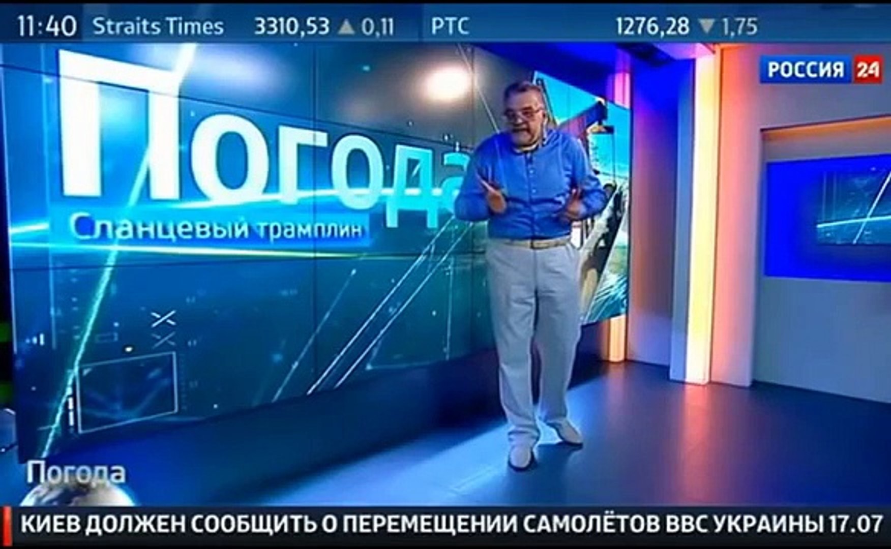 Вулкан Йеллоустоун новости  вулкан Йеллоустоун сегодня последние новости
