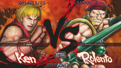 USF4 - Momochi (Ken) vs Nemo (Rolento) - TL4A Round7 Battle2