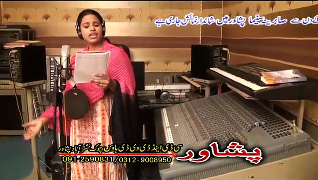 Khanadani Badmash Pashto New Film Jahangir Khan Song 2015