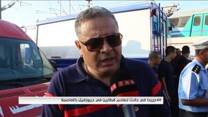 تفاصيل حادث القطارين بديبوزفيل