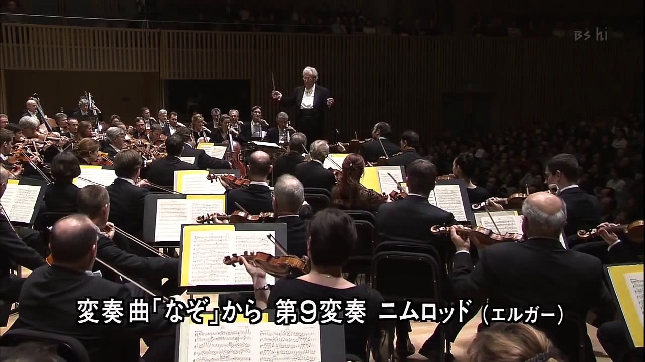 Sir Colin Davis - Edward Elgar - Enigma Variations - Variation IX (Adagio) "Nimrod"