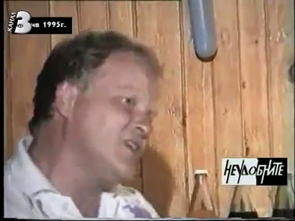 Сектата на Борис Золотов в България - скрита камера