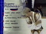 Evgeni Plushenko 1999 NHK Trophy LP