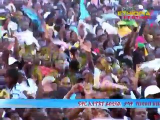 Love Ethiopia- EBS TV and Elshadie TV
