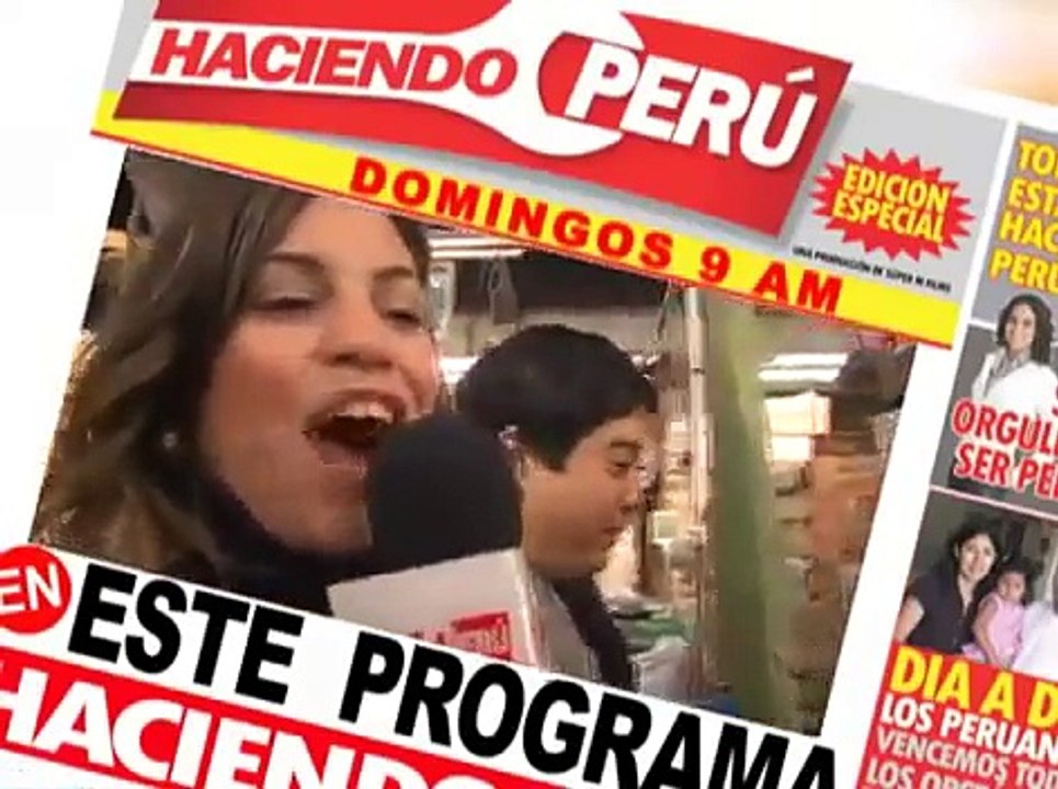 Frutas Peruanas Gastronomía  Peruana