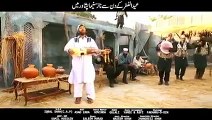 Shahid Khan Pashto New Film Daagh 2015 Trailer Pashto Film Songs 2015